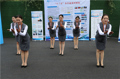 重慶運(yùn)輸職業(yè)學(xué)院參加成渝地區(qū)雙城經(jīng)濟(jì)圈職業(yè)教育活動(dòng)周聯(lián)合啟動(dòng)儀式并與宜賓職院簽訂合作協(xié)議