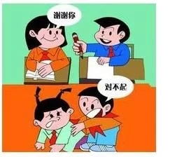 兒童禮儀 禮儀教育比考試分?jǐn)?shù)更重要