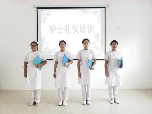 上蔡協和醫院 對新上崗護士進行 護士禮儀 培訓