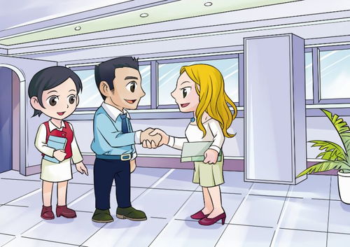 崇德尚禮 喜迎賓朋丨交往禮儀之握手禮儀