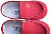 老北京布鞋休閑鞋童鞋學步鞋透氣布鞋禮儀布鞋_二手設備轉讓_世界工廠網中國產品信息庫