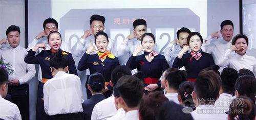 禮儀的商業價值有多大 上海愛雅美業 禮儀贏天下 課程總結