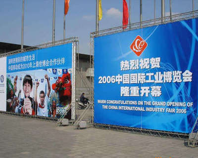 鄭州燈光音響舞臺桁架地毯租賃,鄭州桁架出租與租賃價格,鄭州桁架搭建與租賃