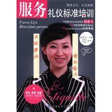 【亞飛】最新最全亞飛 產(chǎn)品參考信息