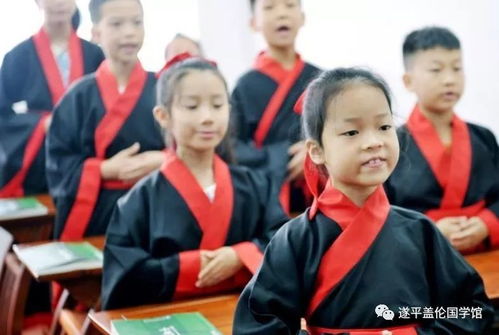 蓋倫國(guó)學(xué)館寒假禮儀班開始報(bào)名了