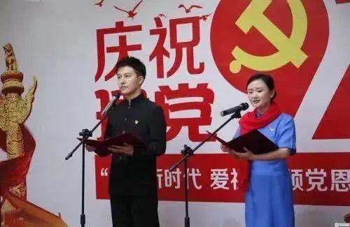 小細節大文明丨詩歌朗誦活動禮儀篇