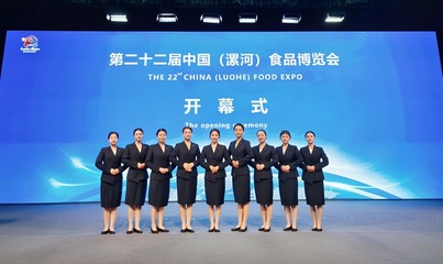 禮儀 傳承文明之光，塑造城市風(fēng)范